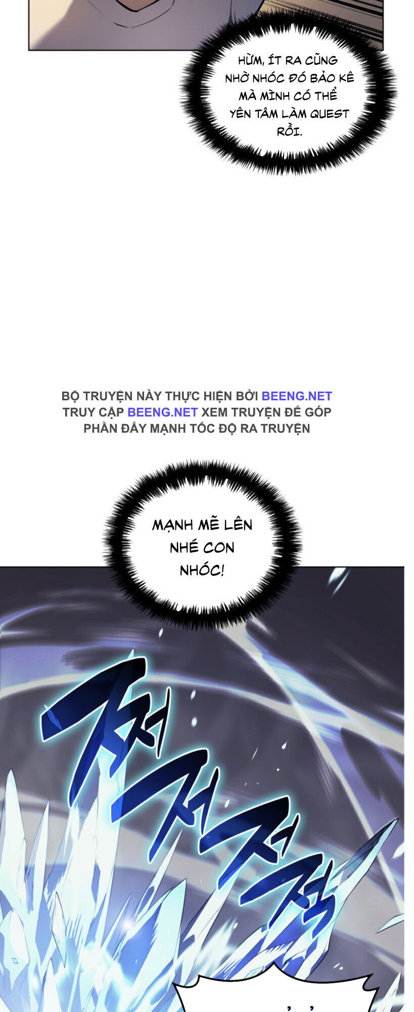 Thợ Rèn Huyền Thoại chapter 26 - Upload bởi truyensieuhay.com