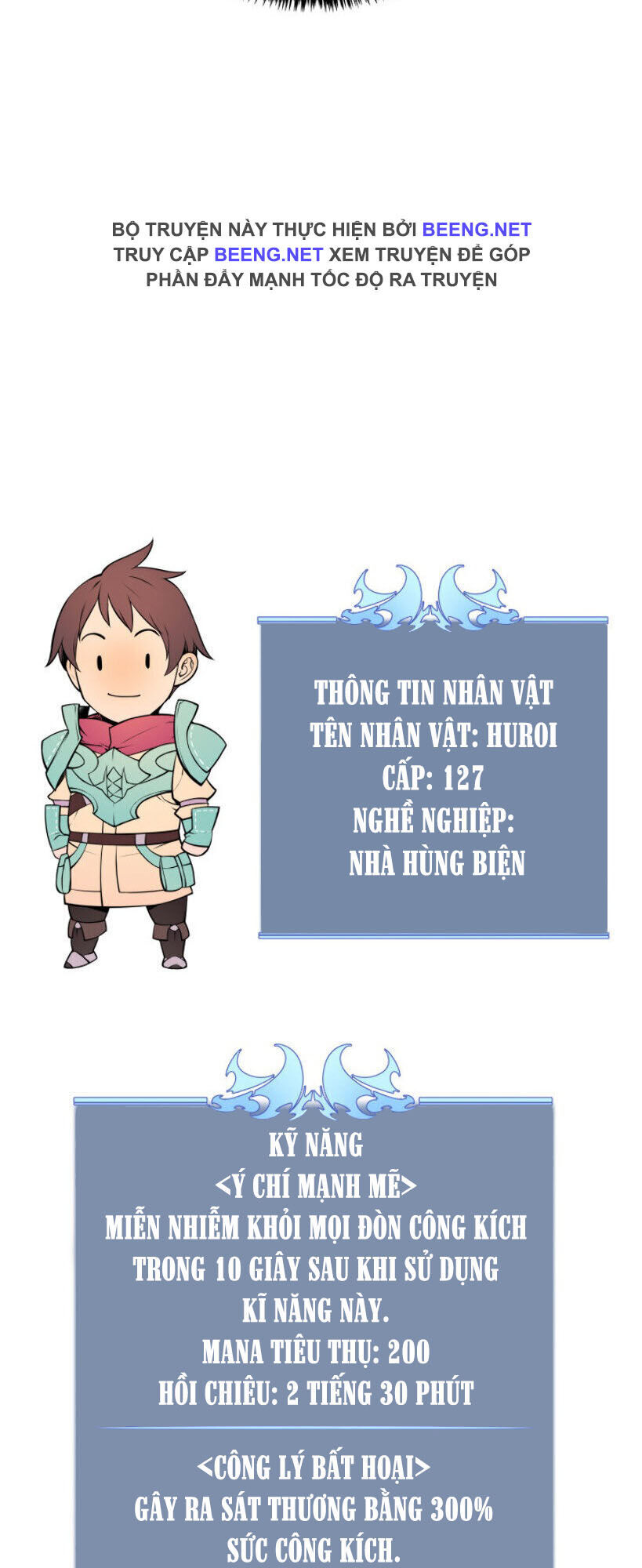 Thợ Rèn Huyền Thoại chapter 27 - Upload bởi truyensieuhay.com