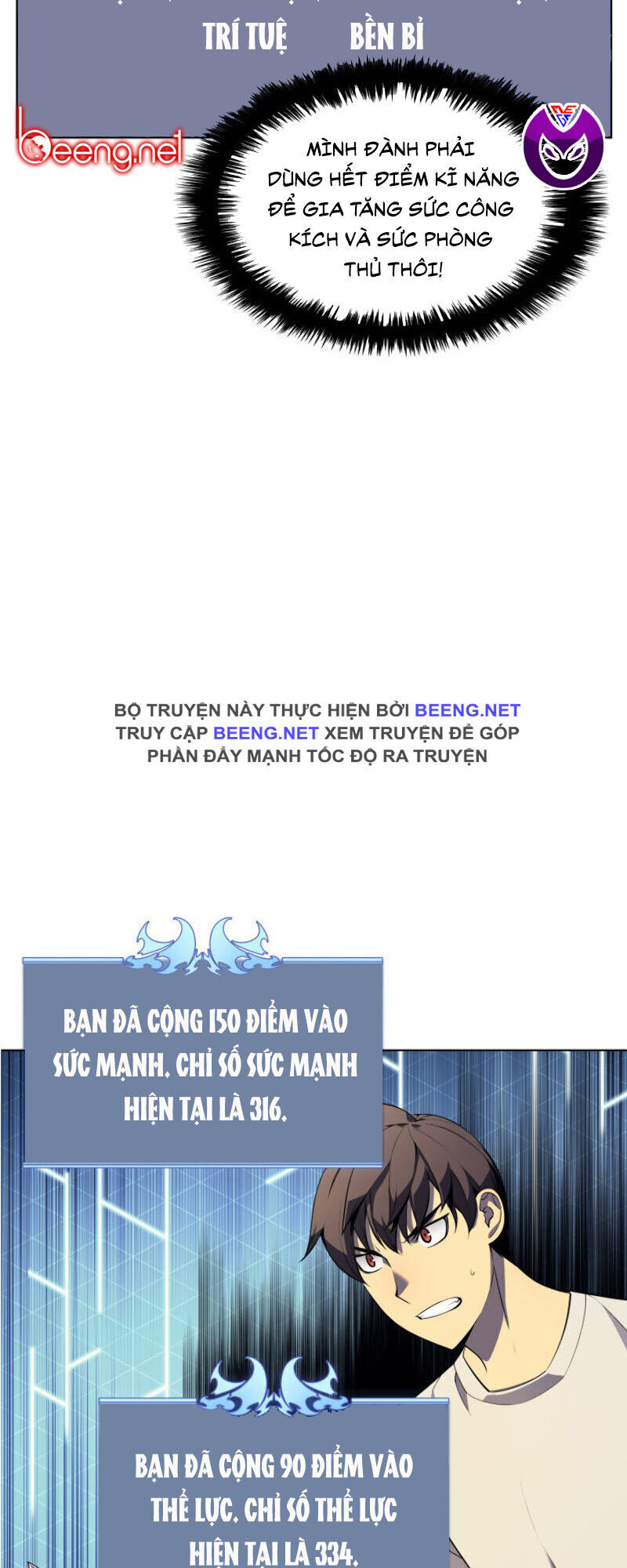 Thợ Rèn Huyền Thoại chapter 28 - Upload bởi truyensieuhay.com