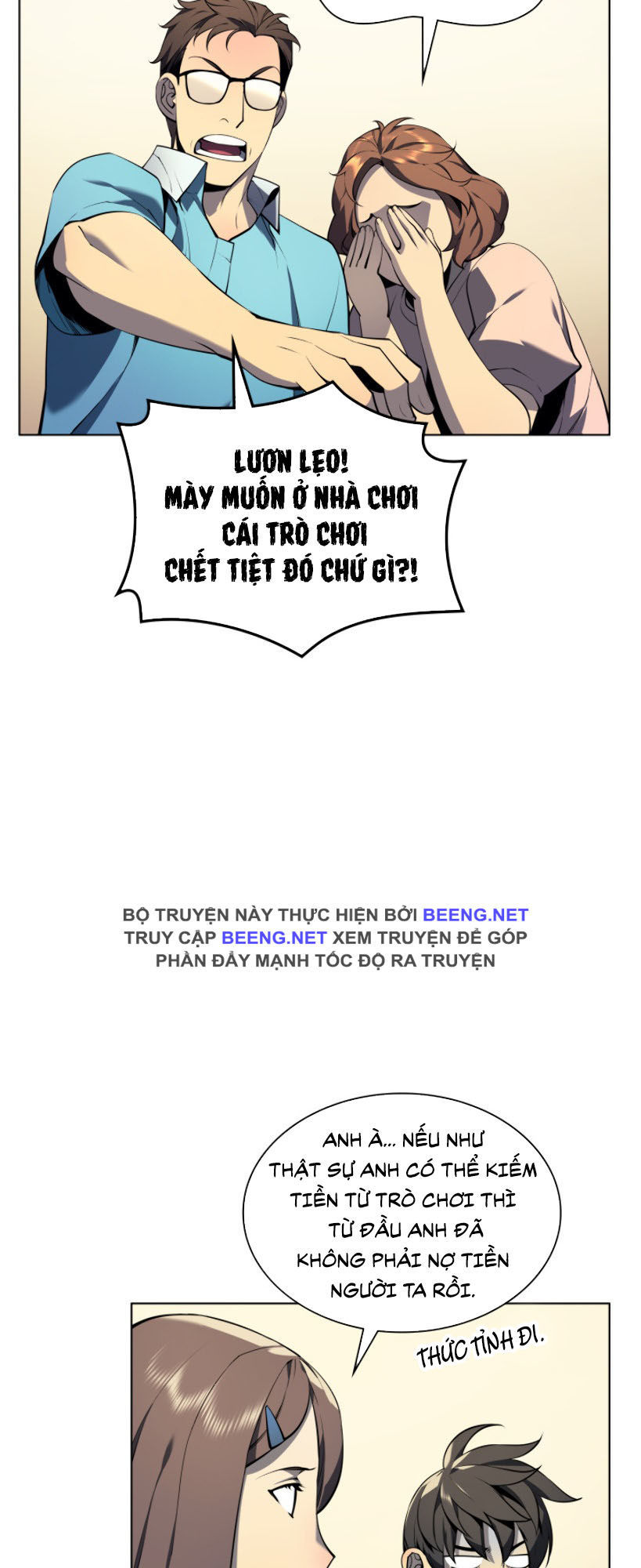 Thợ Rèn Huyền Thoại chapter 29 - Upload bởi truyensieuhay.com