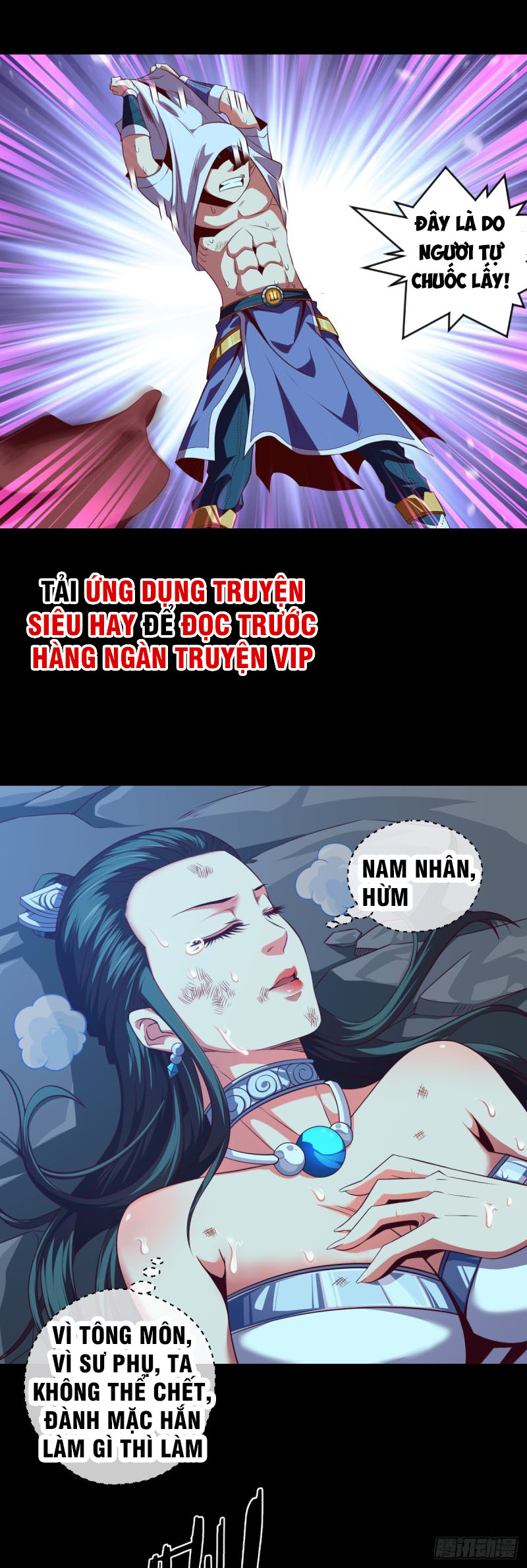 Chiếm Cái Đỉnh Núi Làm Đại Vương chapter 70 - Trang 16