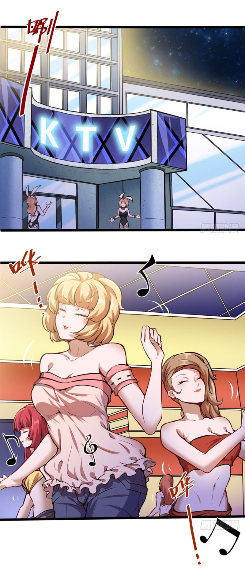 Đô Thị Âm Dương Tiên Y chapter 47 - Upload bởi truyensieuhay.com