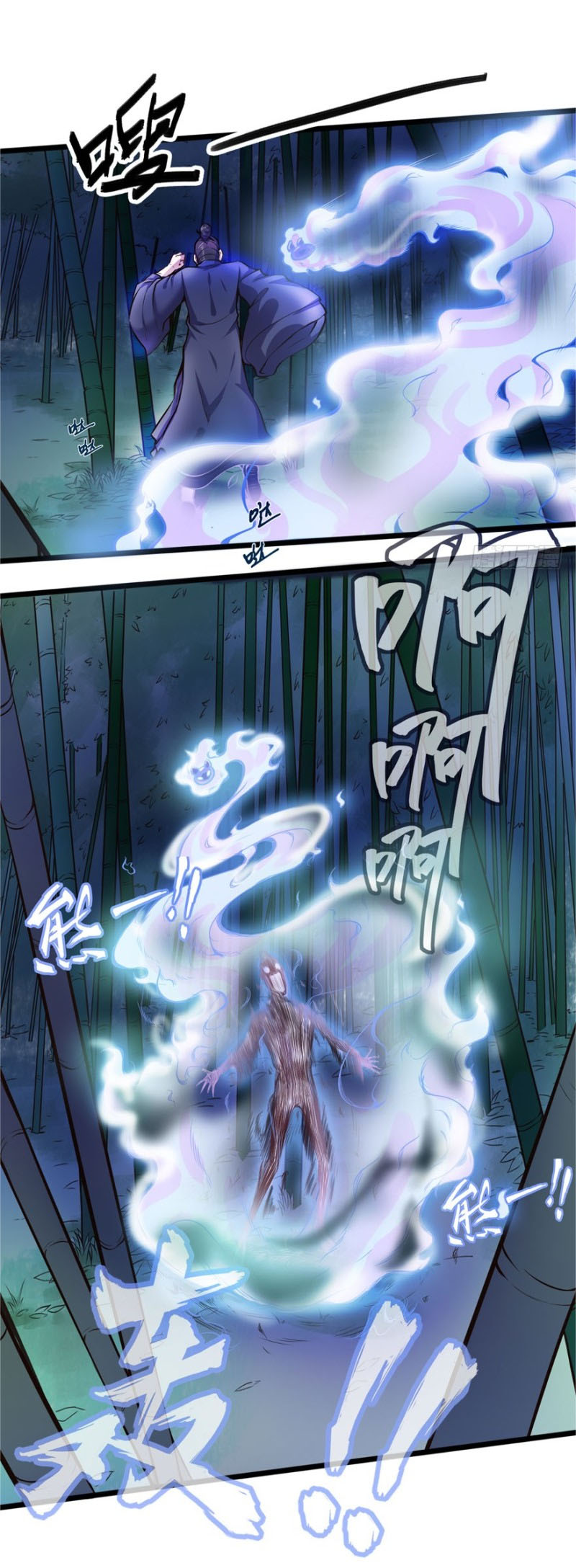 Đô Thị Âm Dương Tiên Y chapter 47 - Upload bởi truyensieuhay.com