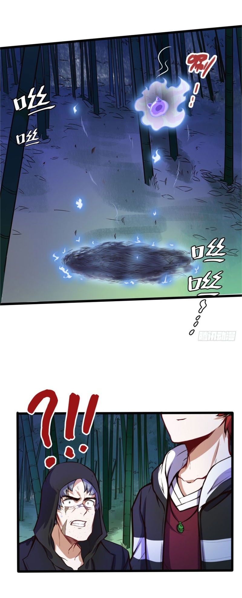 Đô Thị Âm Dương Tiên Y chapter 47 - Upload bởi truyensieuhay.com