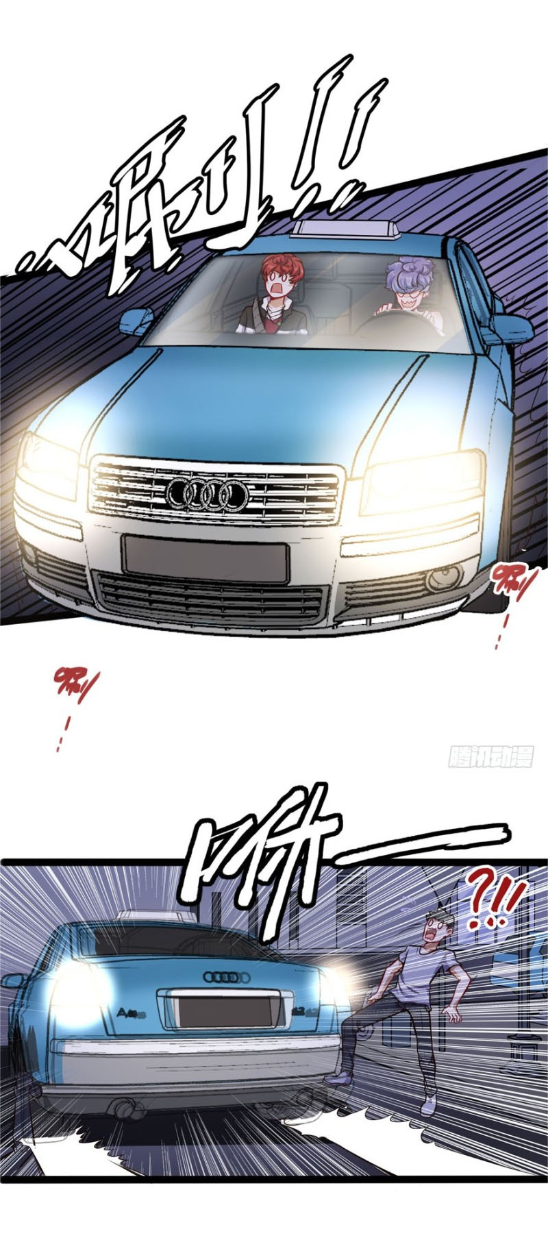 Đô Thị Âm Dương Tiên Y chapter 54 - Trang 7