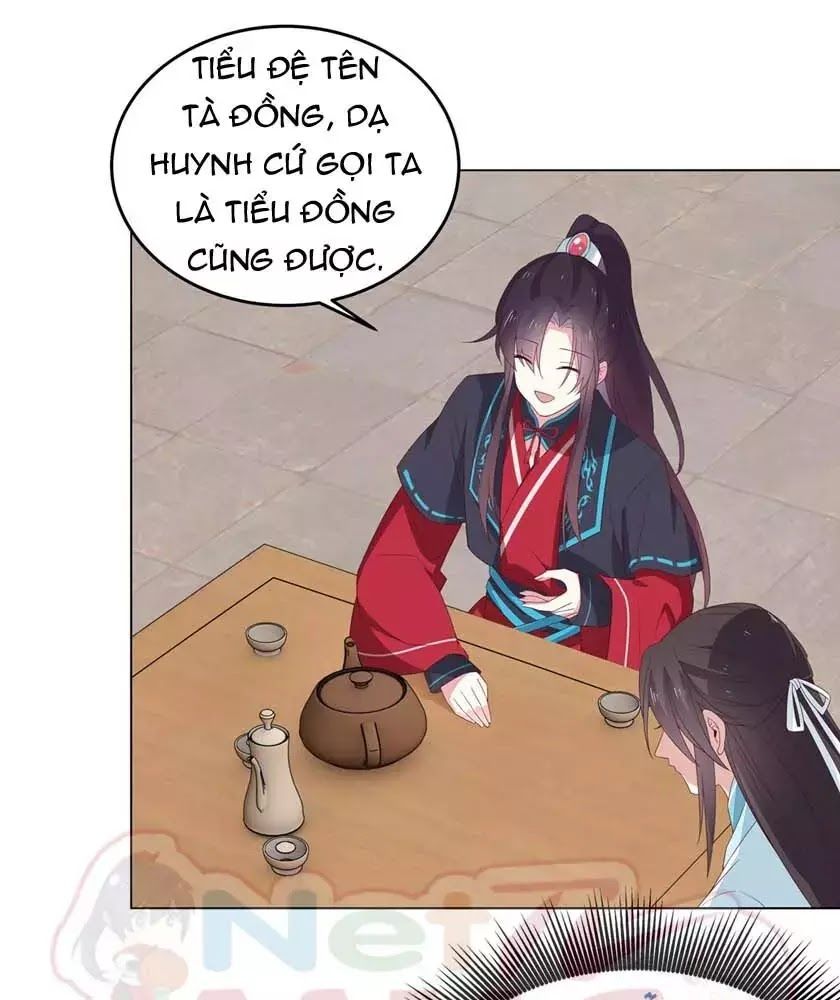 Chi Tôn Đồng Thuật Sư: Tuyệt Thế Đại Tiểu Thư chapter 84 - Upload bởi truyensieuhay.com
