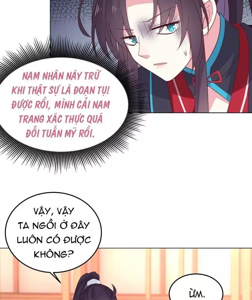 Chi Tôn Đồng Thuật Sư: Tuyệt Thế Đại Tiểu Thư chapter 84 - Upload bởi truyensieuhay.com