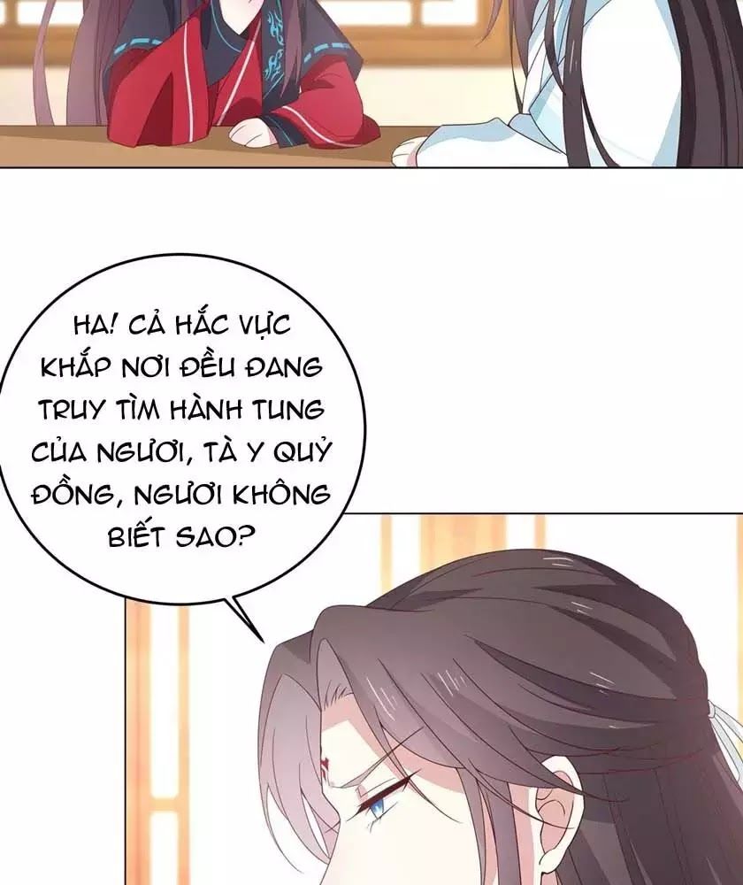 Chi Tôn Đồng Thuật Sư: Tuyệt Thế Đại Tiểu Thư chapter 84 - Upload bởi truyensieuhay.com