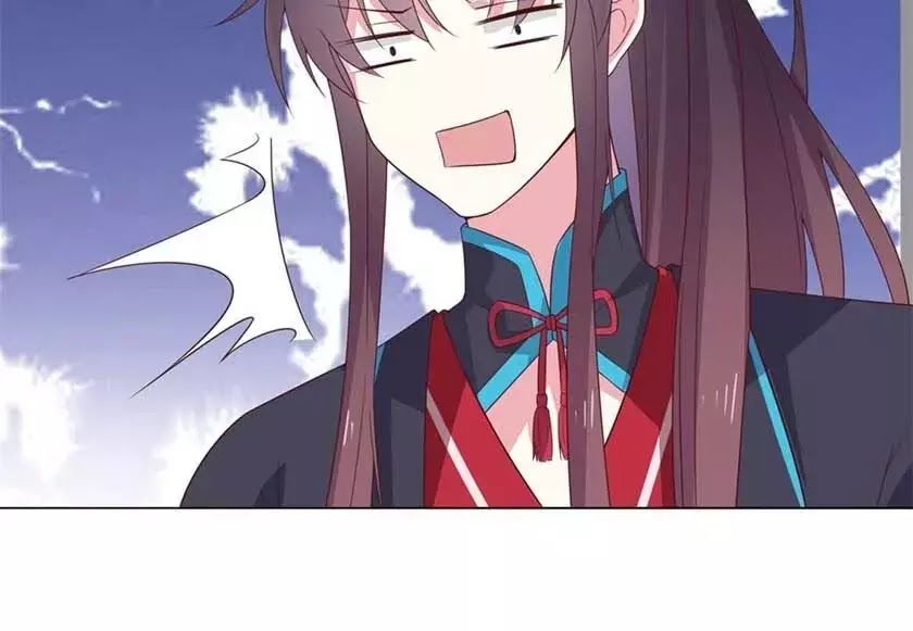 Chi Tôn Đồng Thuật Sư: Tuyệt Thế Đại Tiểu Thư chapter 84 - Upload bởi truyensieuhay.com