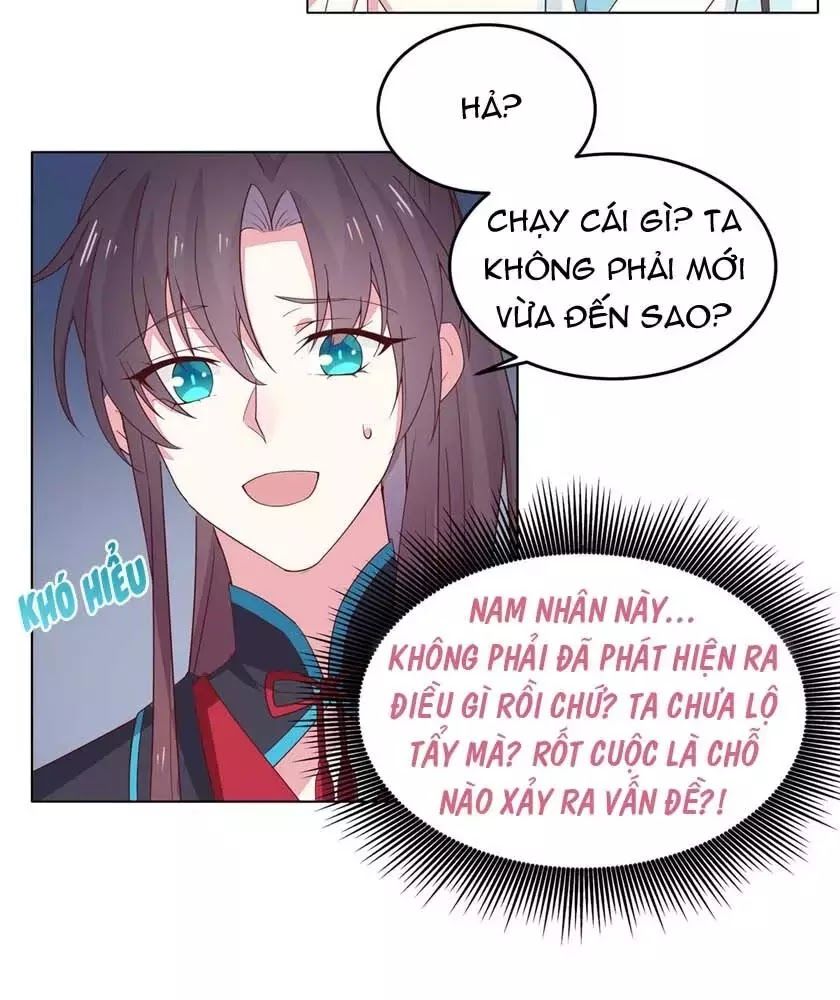 Chi Tôn Đồng Thuật Sư: Tuyệt Thế Đại Tiểu Thư chapter 84 - Upload bởi truyensieuhay.com