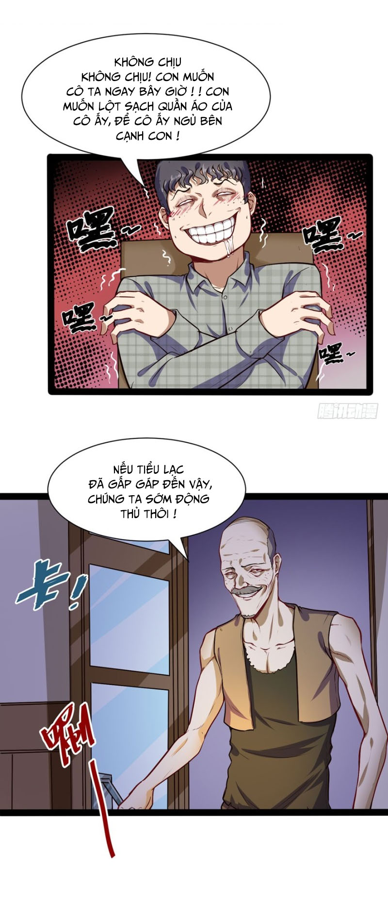 Đô Thị Âm Dương Tiên Y chapter 67 - Trang 12