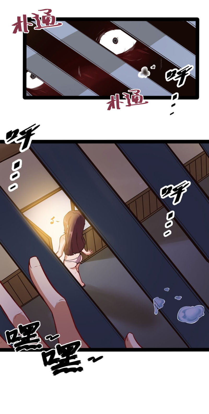 Đô Thị Âm Dương Tiên Y chapter 67 - Trang 9