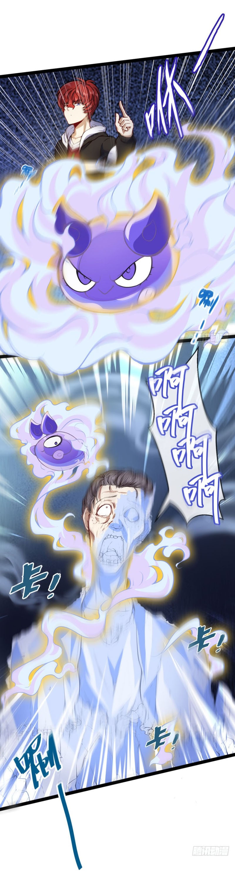 Đô Thị Âm Dương Tiên Y chapter 69 - Trang 6