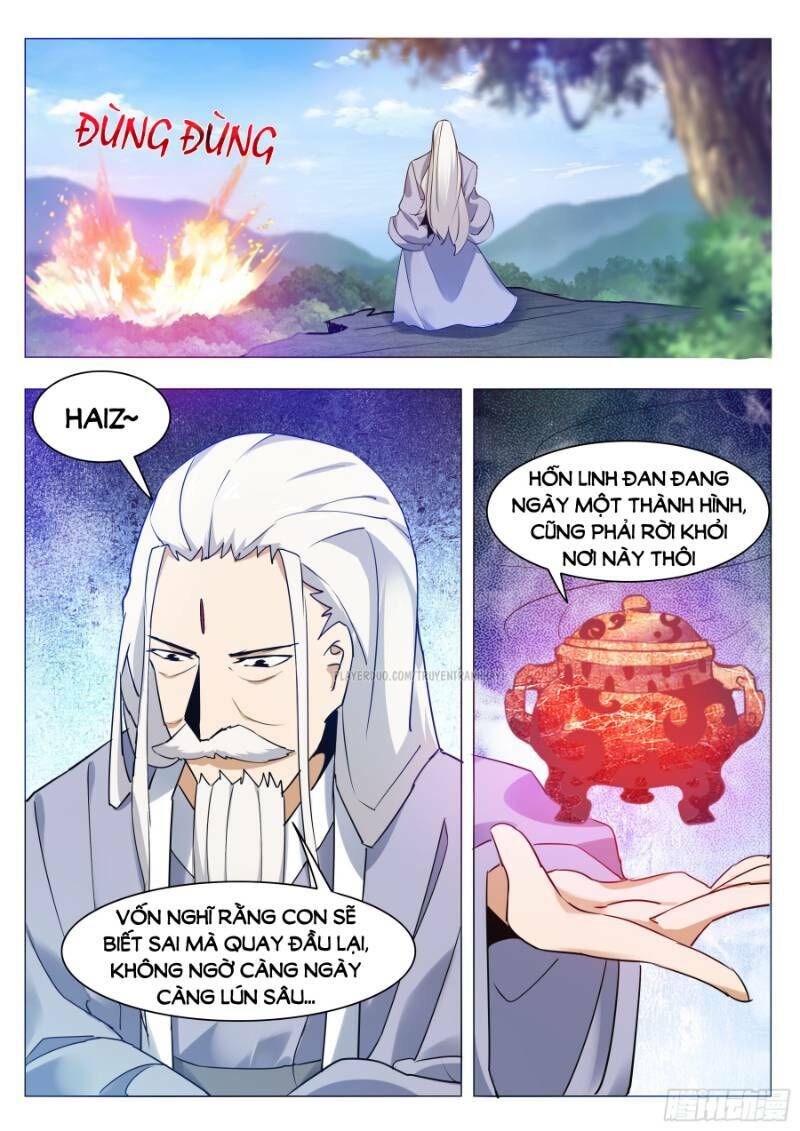 Tối Cường Thần Vương chapter 85 - Trang 14