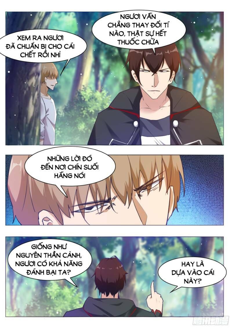 Tối Cường Thần Vương chapter 85 - Trang 3