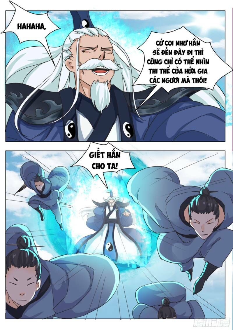 Tối Cường Thần Vương chapter 90 - Trang 4