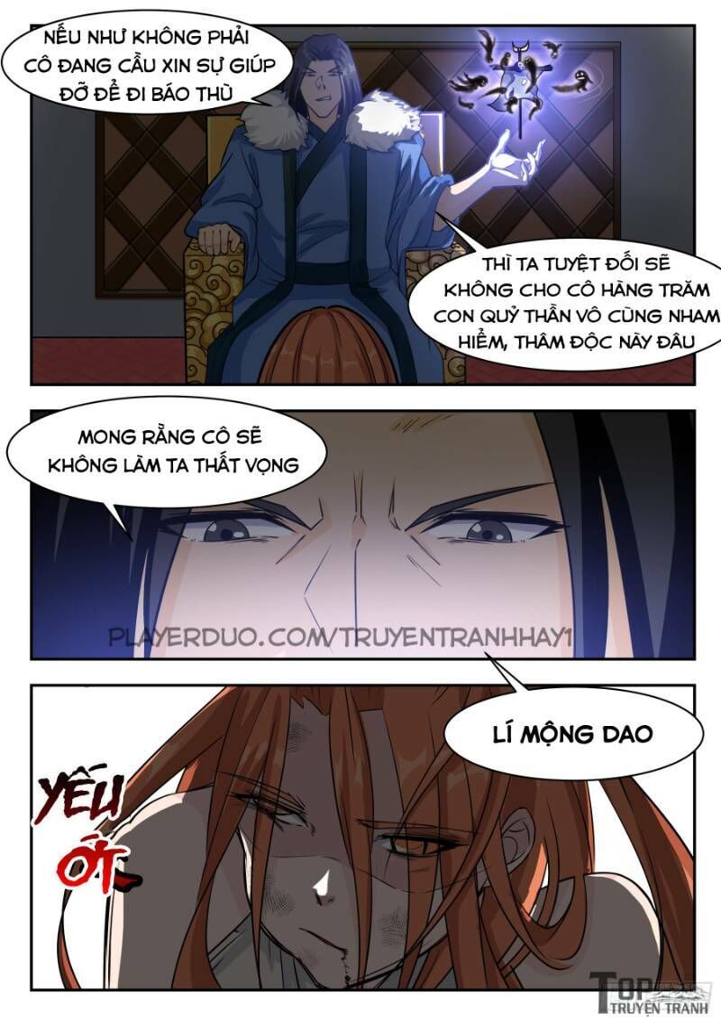 Tối Cường Thần Vương chapter 93 - Trang 15