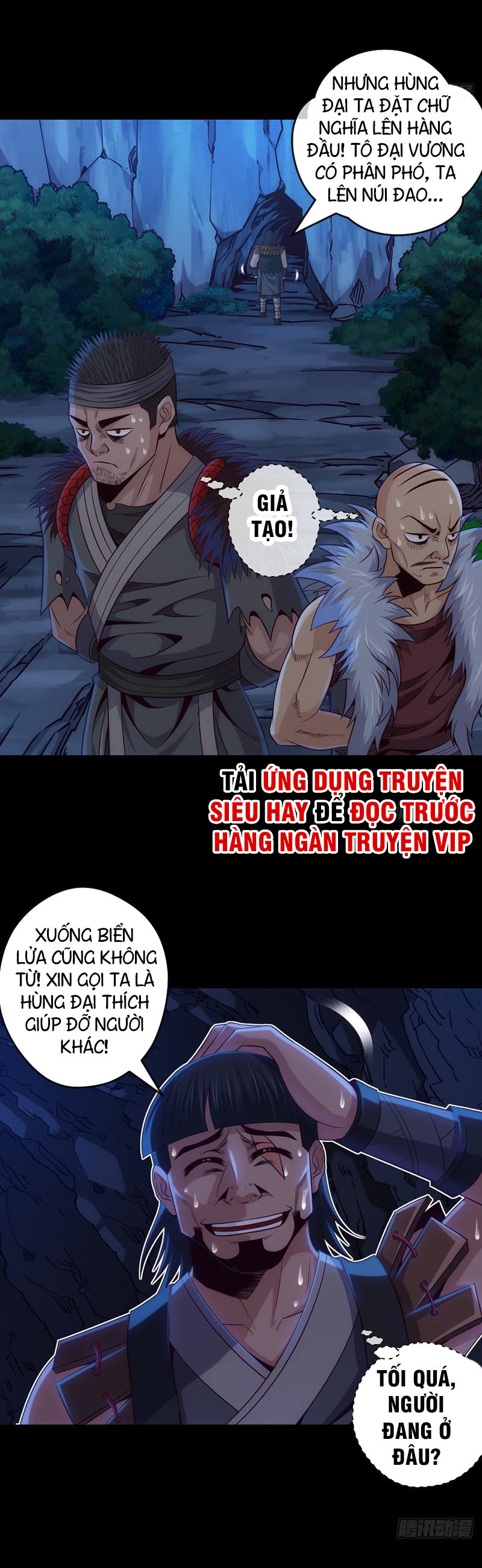 Chiếm Cái Đỉnh Núi Làm Đại Vương chapter 71 - Trang 14
