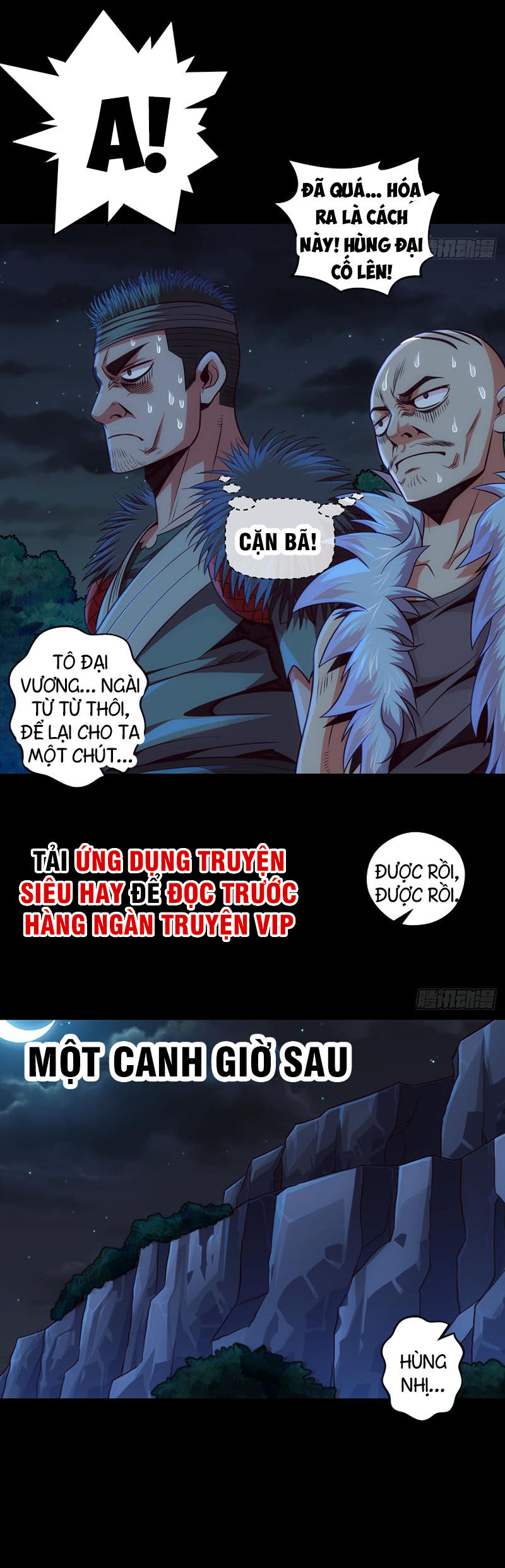Chiếm Cái Đỉnh Núi Làm Đại Vương chapter 71 - Trang 16