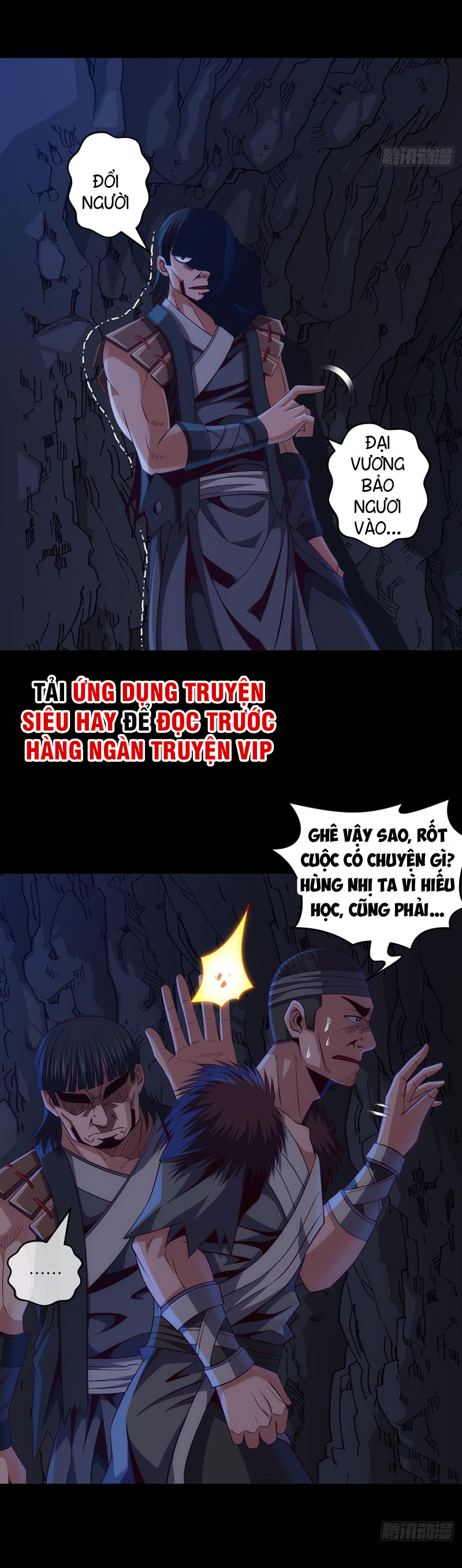 Chiếm Cái Đỉnh Núi Làm Đại Vương chapter 71 - Trang 17