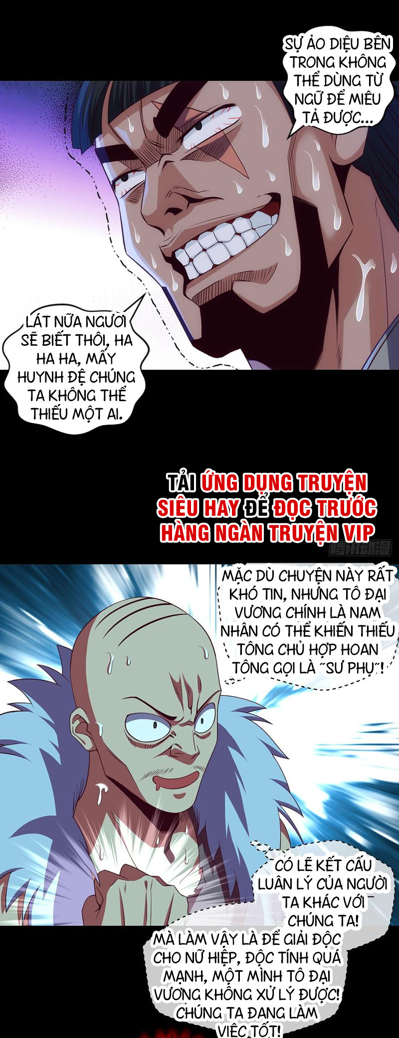 Chiếm Cái Đỉnh Núi Làm Đại Vương chapter 71 - Trang 19