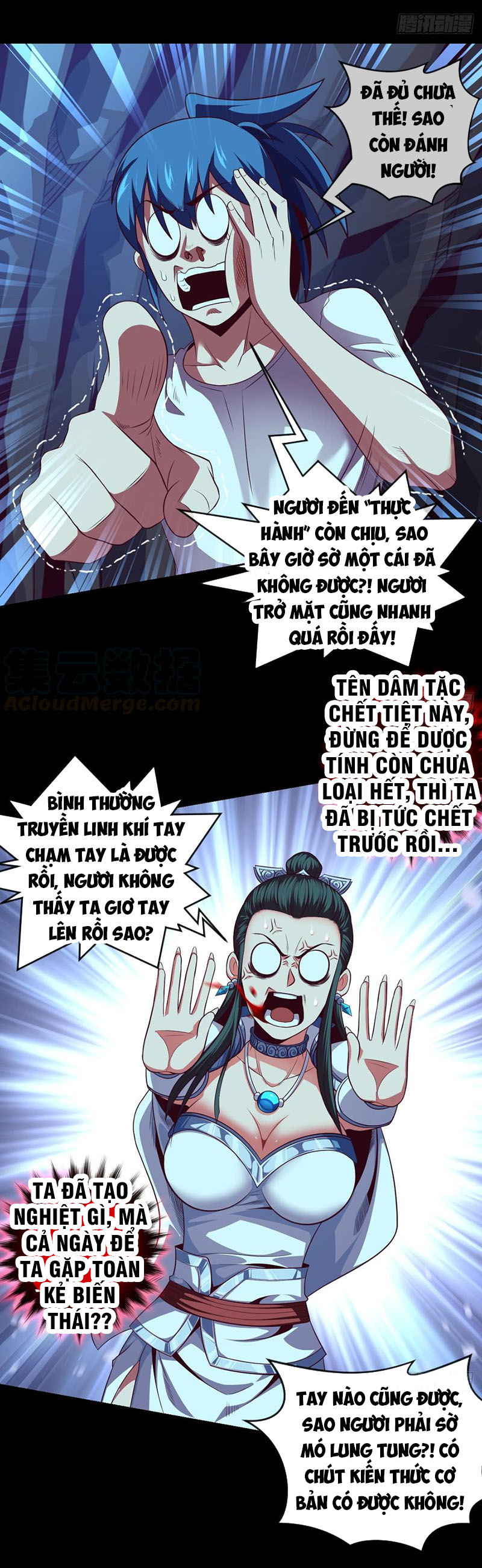 Chiếm Cái Đỉnh Núi Làm Đại Vương chapter 71 - Trang 5