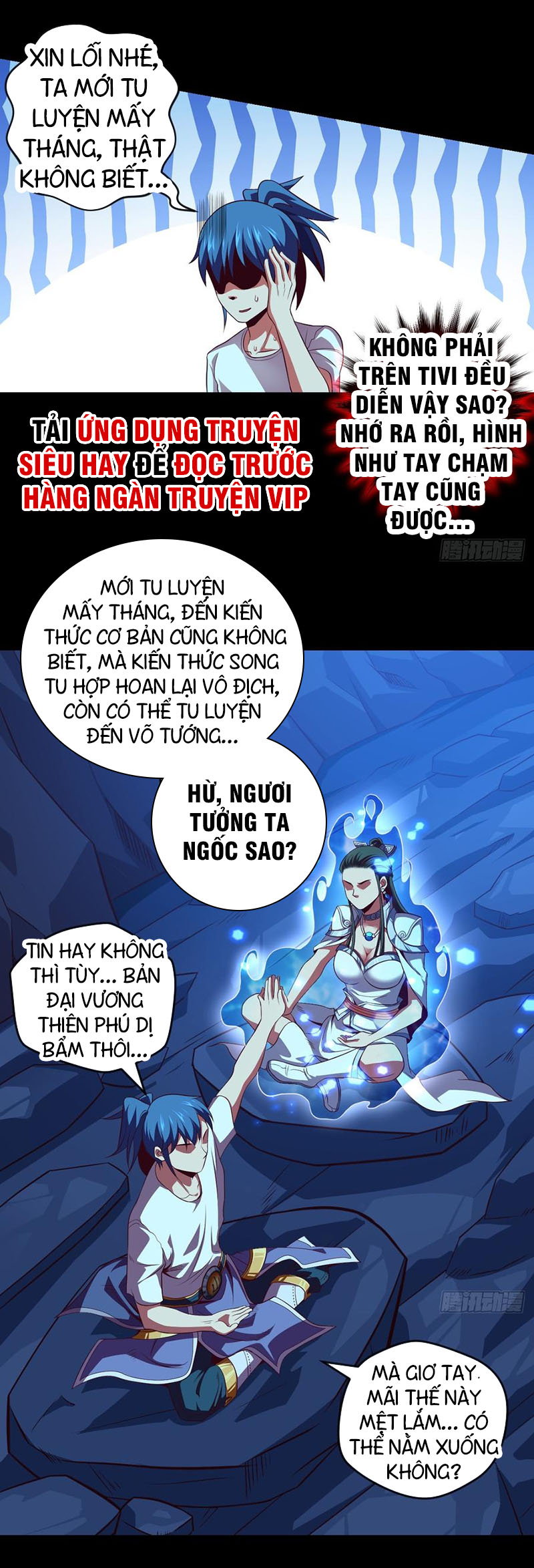 Chiếm Cái Đỉnh Núi Làm Đại Vương chapter 71 - Trang 6