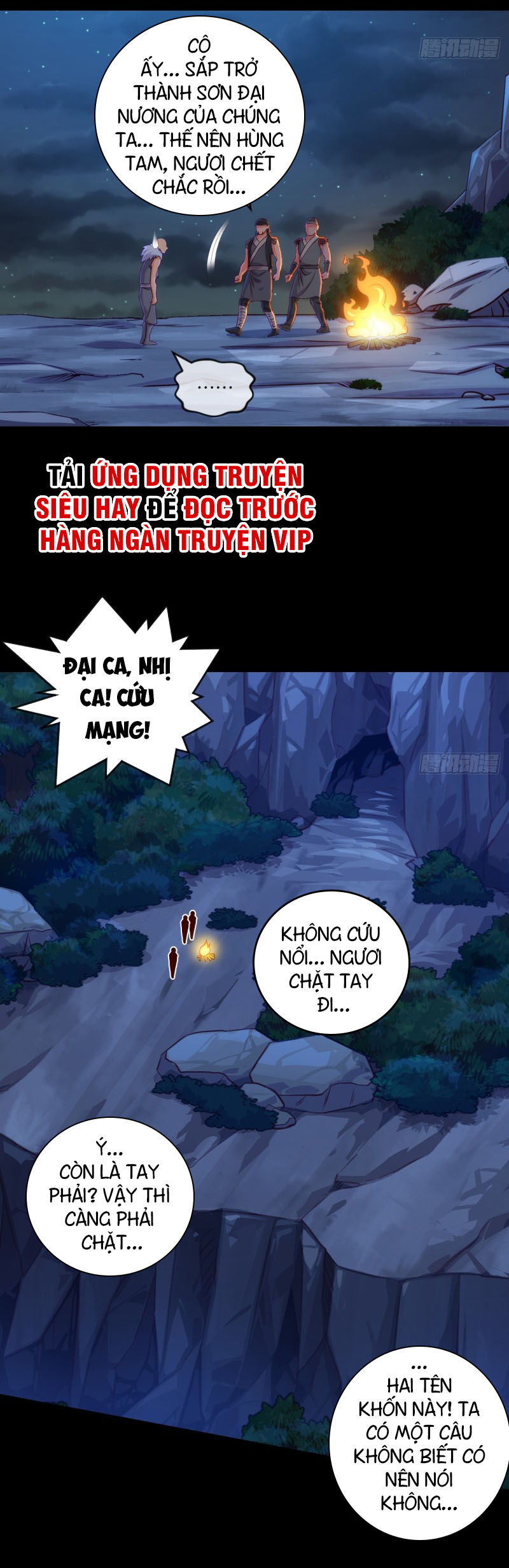 Chiếm Cái Đỉnh Núi Làm Đại Vương chapter 72 - Trang 5