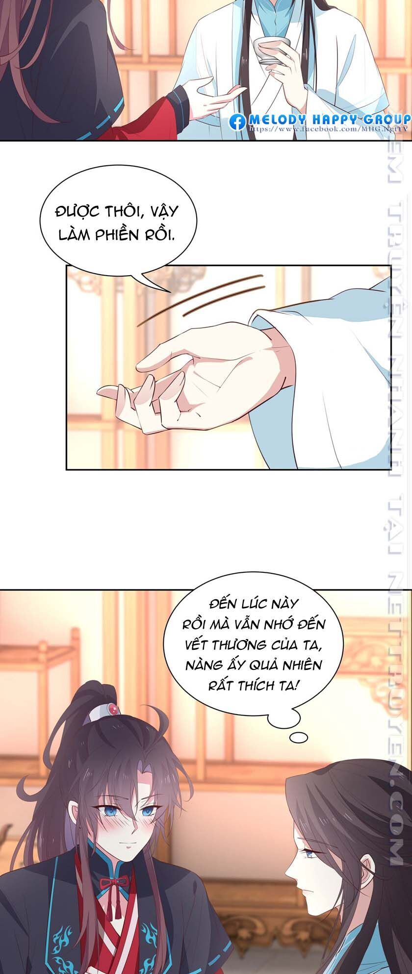Chi Tôn Đồng Thuật Sư: Tuyệt Thế Đại Tiểu Thư chapter 85 - Trang 16