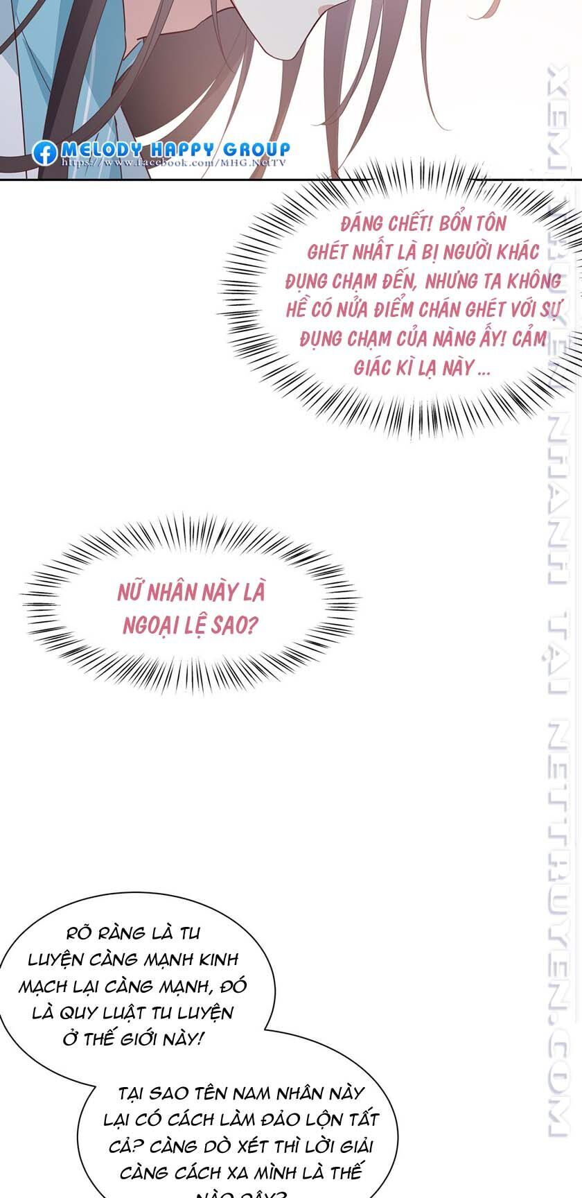 Chi Tôn Đồng Thuật Sư: Tuyệt Thế Đại Tiểu Thư chapter 85 - Trang 21
