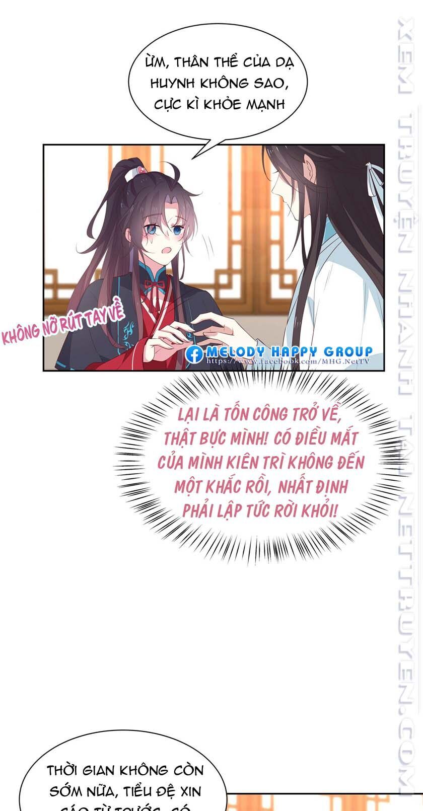 Chi Tôn Đồng Thuật Sư: Tuyệt Thế Đại Tiểu Thư chapter 85 - Trang 23