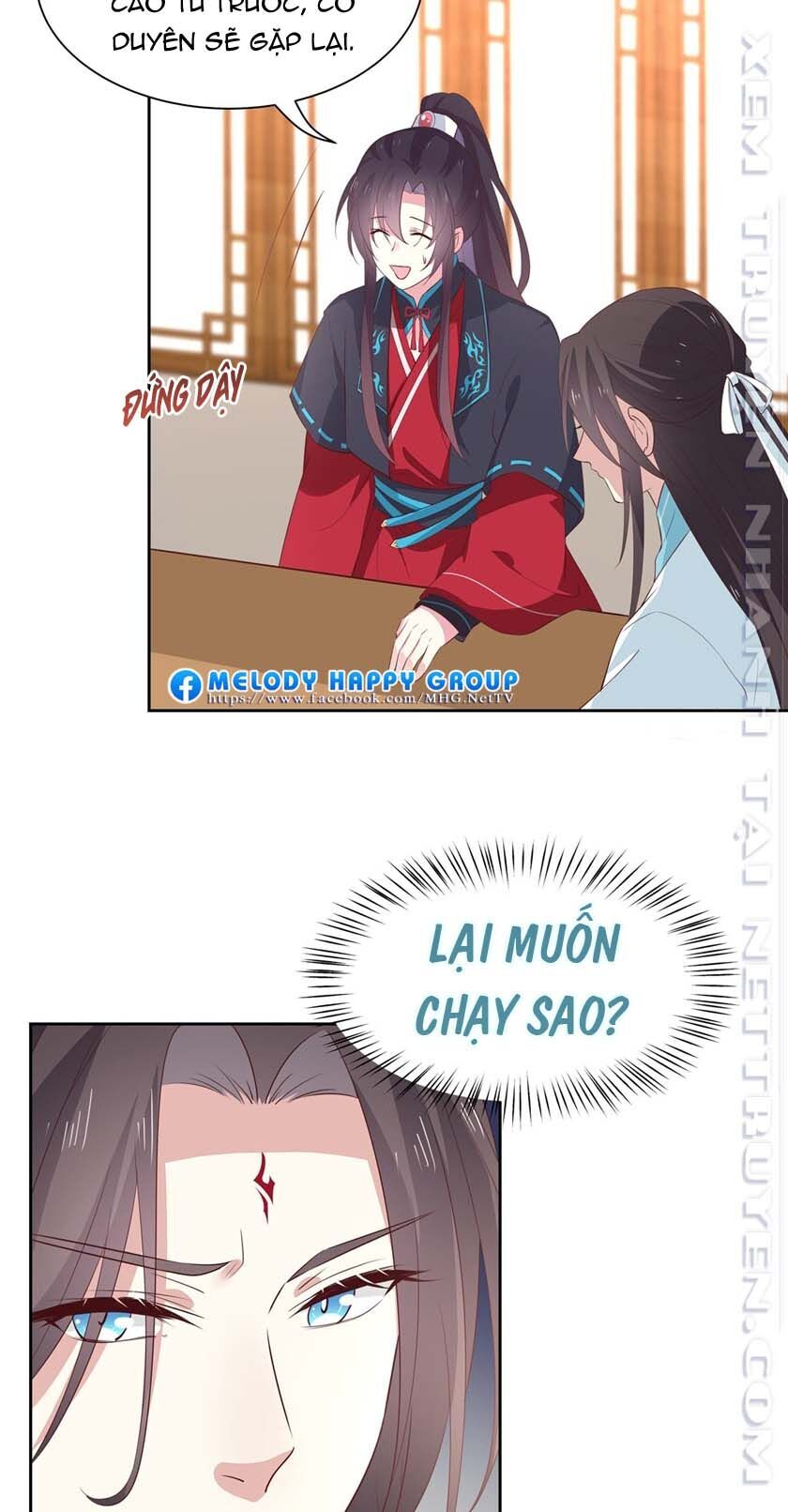 Chi Tôn Đồng Thuật Sư: Tuyệt Thế Đại Tiểu Thư chapter 85 - Trang 24