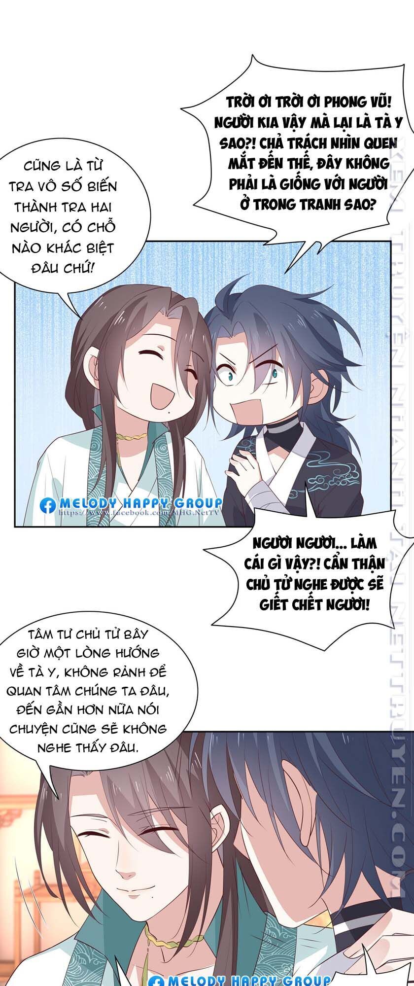 Chi Tôn Đồng Thuật Sư: Tuyệt Thế Đại Tiểu Thư chapter 85 - Trang 3