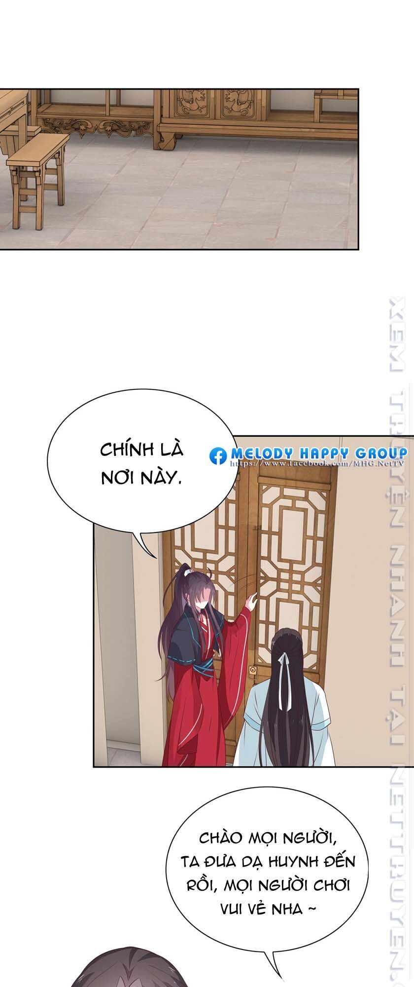 Chi Tôn Đồng Thuật Sư: Tuyệt Thế Đại Tiểu Thư chapter 86 - Trang 27