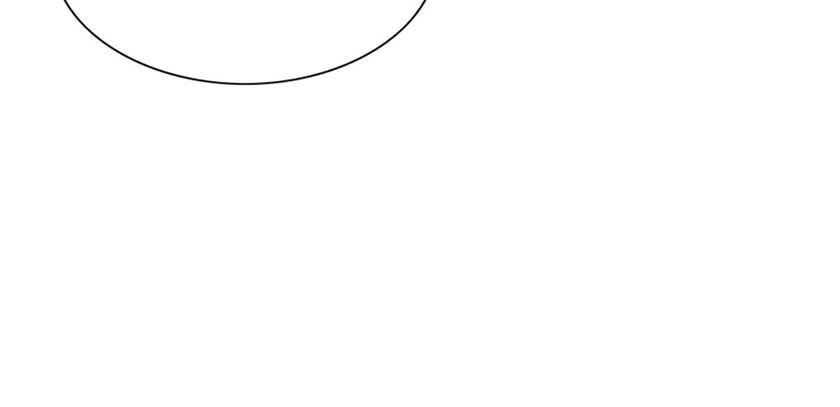 Chi Tôn Đồng Thuật Sư: Tuyệt Thế Đại Tiểu Thư chapter 87 - Trang 34