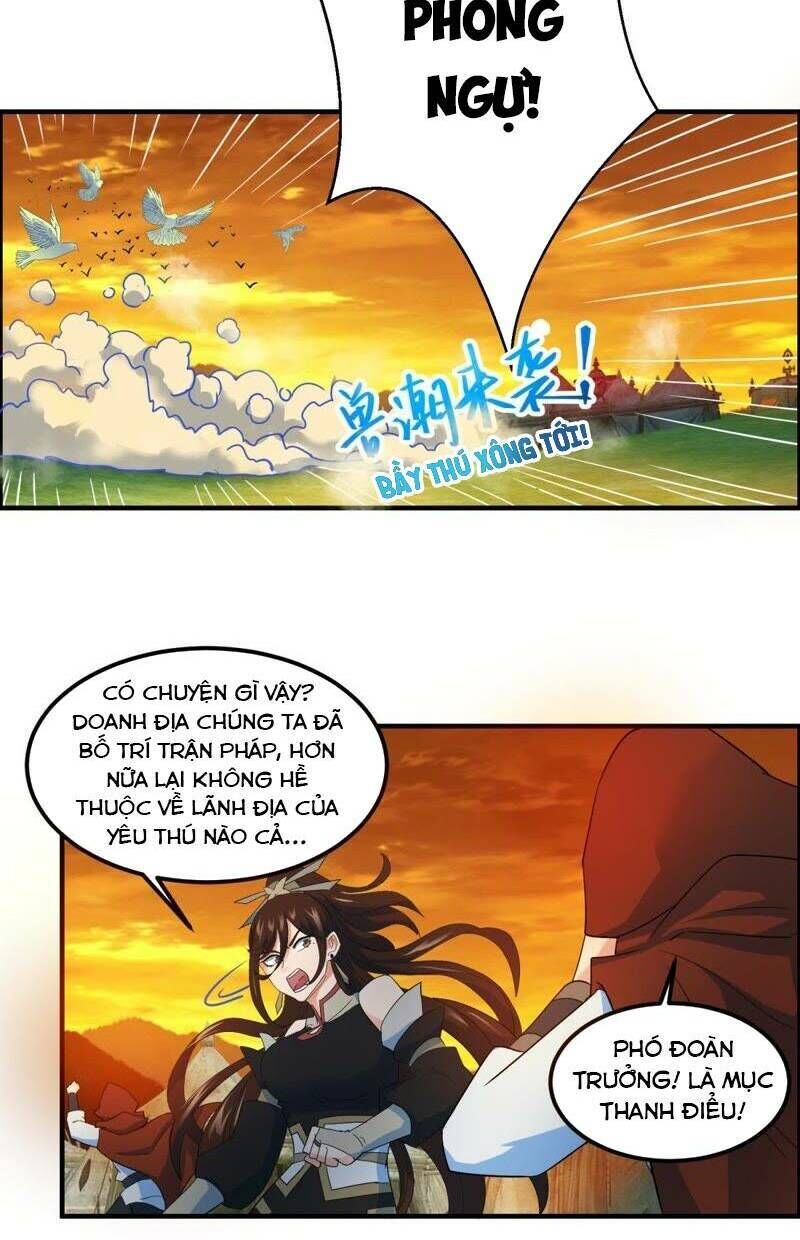 : Tối cường quang hoàn hệ thống chapter 38 - Trang 11