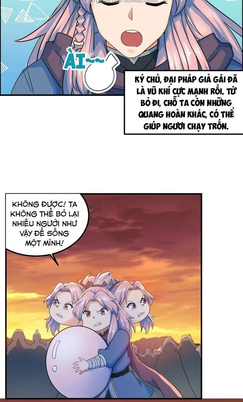 : Tối cường quang hoàn hệ thống chapter 39 - Trang 2