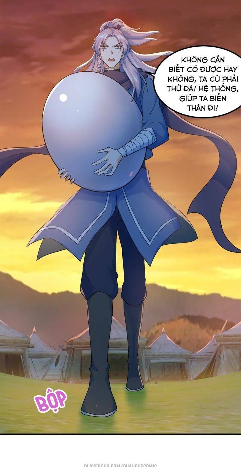 : Tối cường quang hoàn hệ thống chapter 39 - Trang 3