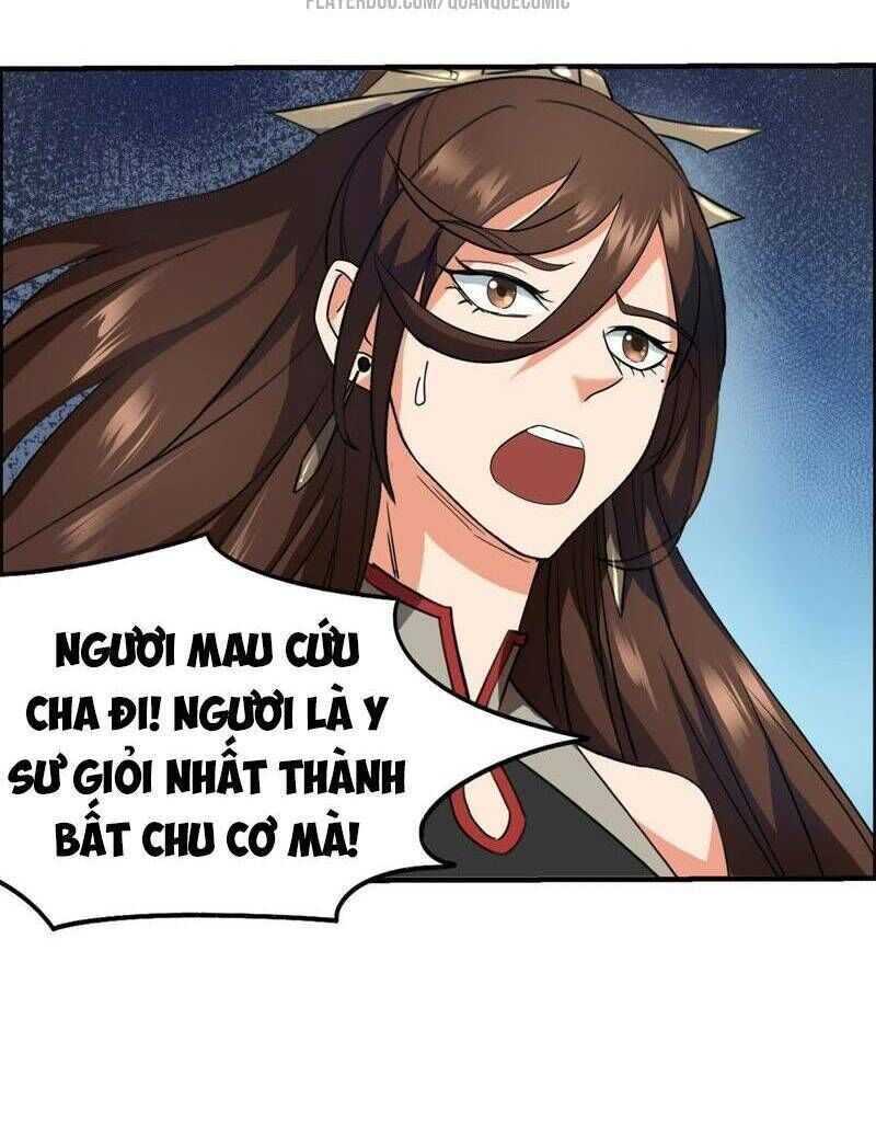 : Tối cường quang hoàn hệ thống chapter 43 - Trang 16