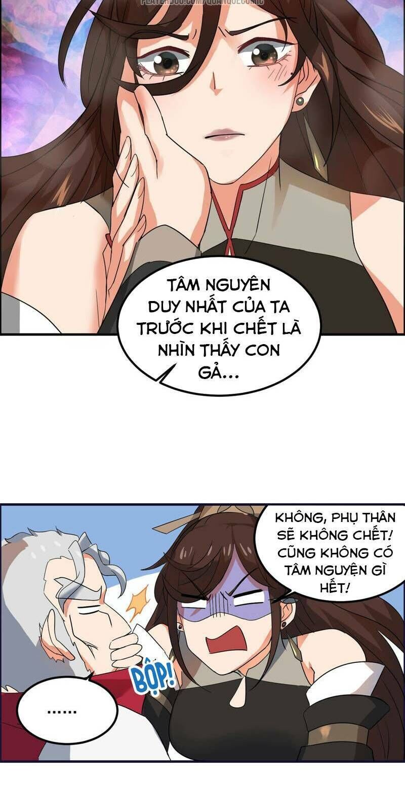 : Tối cường quang hoàn hệ thống chapter 43 - Trang 20