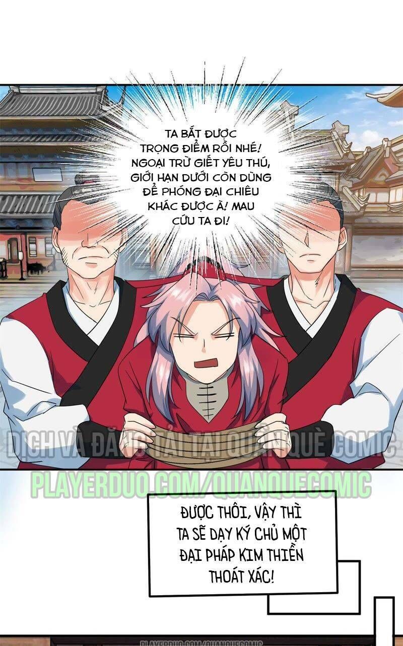 : Tối cường quang hoàn hệ thống chapter 44 - Trang 17