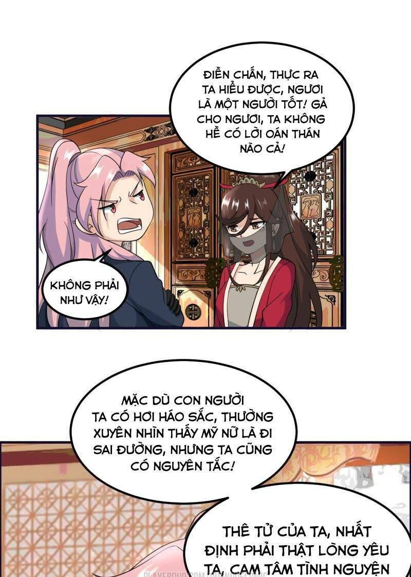 : Tối cường quang hoàn hệ thống chapter 47 - Trang 9