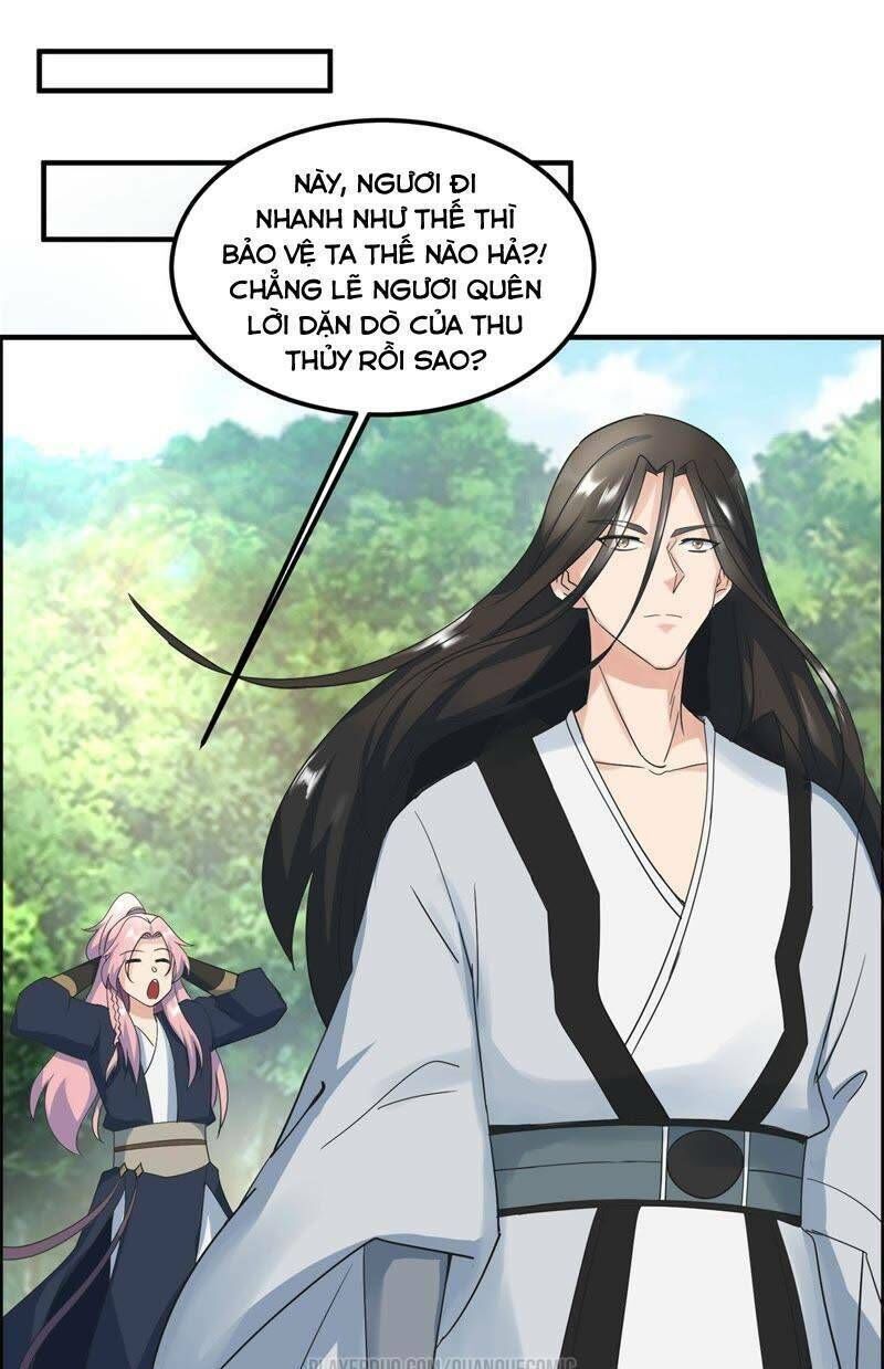 : Tối cường quang hoàn hệ thống chapter 48 - Trang 1