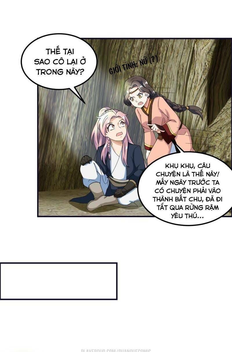 : Tối cường quang hoàn hệ thống chapter 48 - Trang 13