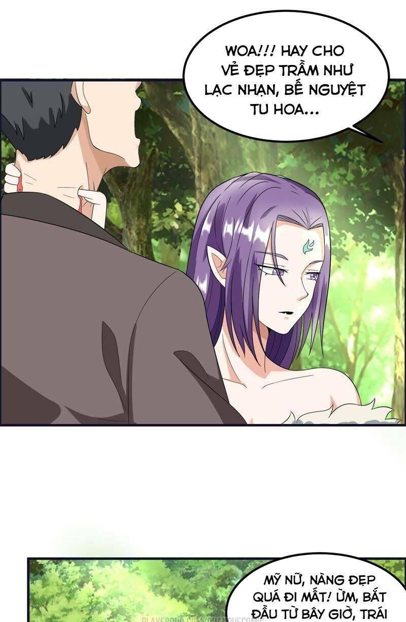: Tối cường quang hoàn hệ thống chapter 48 - Trang 15