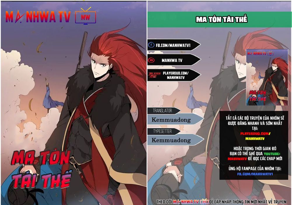 Ma tôn tái thế chapter 14 - Upload bởi truyensieuhay.com