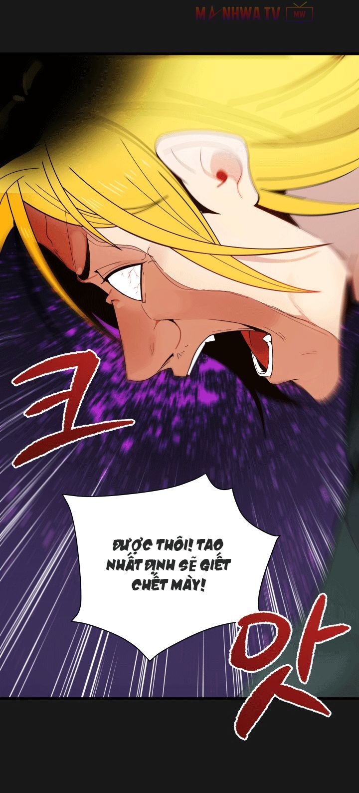Ma tôn tái thế chapter 15 - Upload bởi truyensieuhay.com