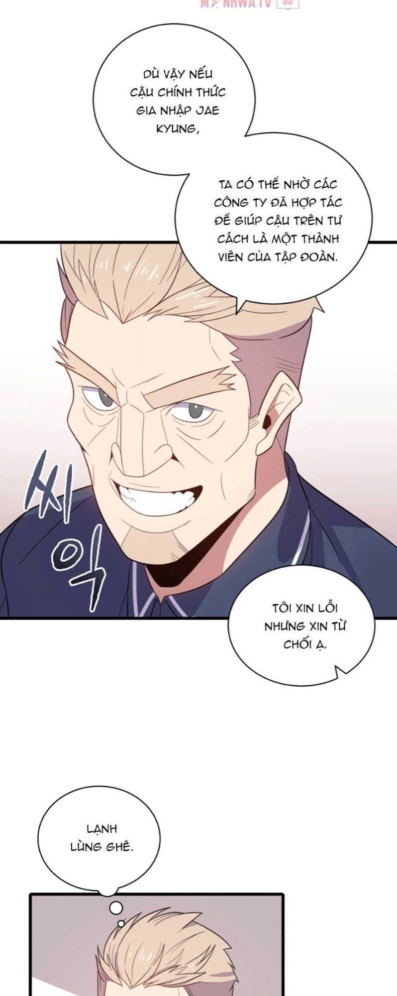 Ma tôn tái thế chapter 18 - Upload bởi truyensieuhay.com