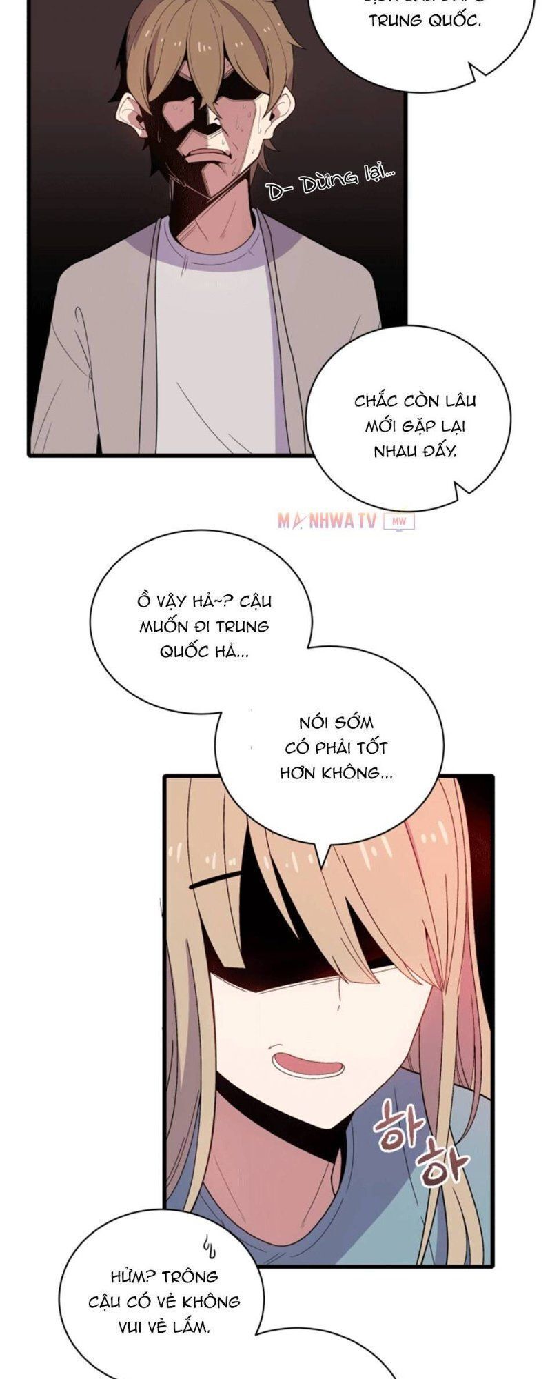 Ma tôn tái thế chapter 18 - Upload bởi truyensieuhay.com