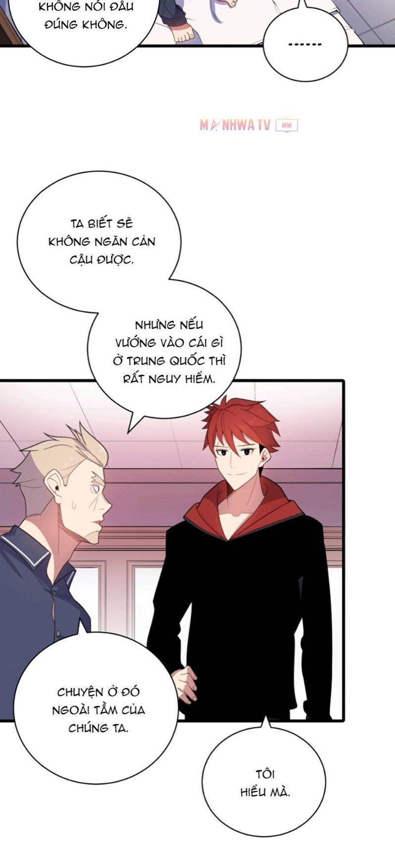 Ma tôn tái thế chapter 18 - Upload bởi truyensieuhay.com